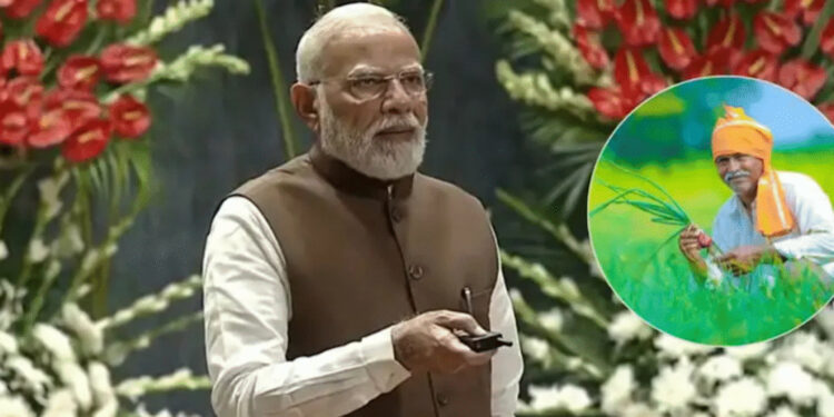 PM मोदी ने कहा — ‘दलहन आत्मनिर्भरता मिशन’ सिर्फ दाल उत्पादन नहीं, भावी पीढ़ी को सशक्त बनाने का अभियान