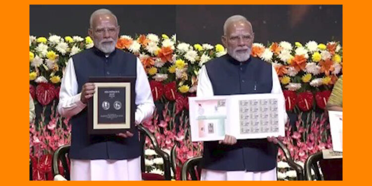 राष्ट्रीय स्वयंसेवक संघ के 100 वर्ष: पीएम मोदी बोले- भारत माता की छवि पहली बार मुद्रा पर, RSS राष्ट्र चेतना का प्रतीक