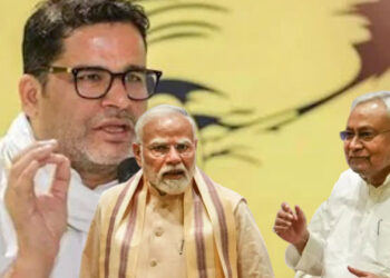 Bihar Election 2025: बिहार चुनाव सर्वे 2025 एनडीए को मिल सकती है बढ़त, पीके की जन सुराज ने बनाई नई चुनौती