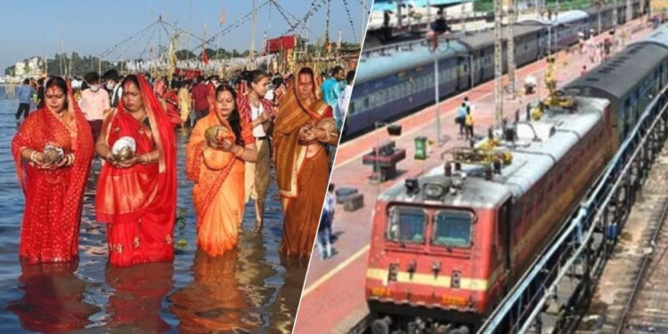Chhath Puja 2025: बिहार में रेल प्रशासन अलर्ट, 12 हजार स्पेशल ट्रेनें चलेंगी — भीड़ नियंत्रण के लिए सभी स्टेशनों पर विशेष व्यवस्था