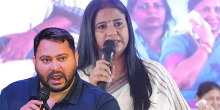 RJD में बगावत: रितु जायसवाल ने तेजस्वी यादव से करदी ये मांग, पार्टी प्रत्याशी पर लगाया झूठे हलफनामे का आरोप