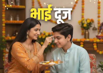 Bhai Dooj 2025: इस साल 3 शुभ योग में मनाया जाएगा भाई दूज, बहनों को मिलेगा 2 घंटे 15 मिनट का तिलक मुहूर्त — जानें तिथि, महत्व और कथा