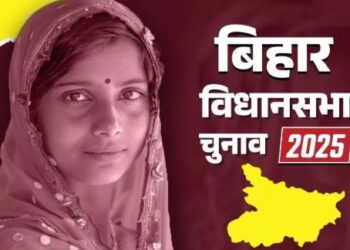 Bihar elections and women voters
