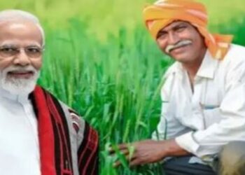 21st installment PM Kisan Yojana second week November