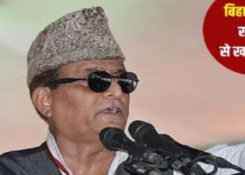 Azam Khan News SP leader makes a big statement on Bihar elections saying