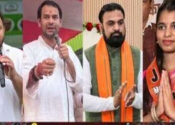 Bihar Elections 2025 High voltage contests in Raghopur Mahua Mokama and Alinagar seats where the reputation of bigwigs is at stake