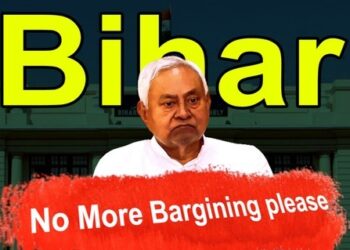 Bihar No More Bargaining Please