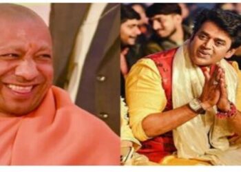 CM Yogi Hanuman Ravi Kishan