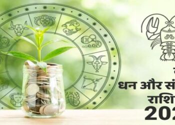 Cancer Yearly Horoscope 2026 Mars setting will increase tension be cautious before buying property