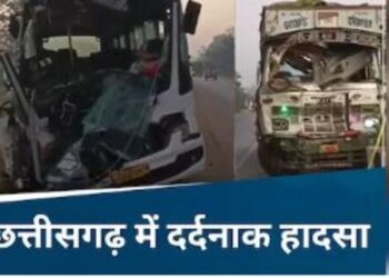 Chhattisgarh A heartbreaking road accident in Kondagaon claimed the lives of five members of a family