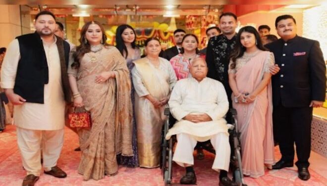 Lalu Yadav family Tej Pratap and Tejashwi are sons and Rohini Acharya and seven daughters Find out who does what