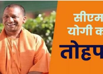 Lucknow is worried about rising global trade tensions and the impact of US Trump tariffs