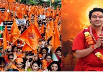 Mahant Pandit Dhirendra Krishna Shastri of Bageshwar Dham Sanatan Hindu Ekta Padyatra from Delhi today