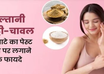 Make natural soap from Multani Mitti worth Rs 10 every part of your body will shine know the secret of beauty