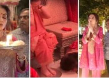 Nita Ambani emotional birthday celebration