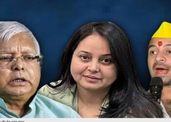 Bihar defeat Lalu family Bihar defeat Lalu family