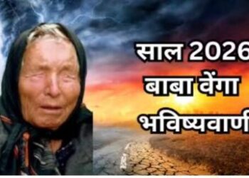 These 3 zodiac signs will be rich in 2026 Baba Vanga predictions