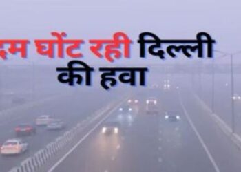 These days breathing has become difficult for people in Delhi NCR