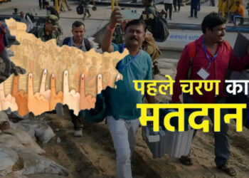 Bihar Election 2025 Phase 1 Voting : लालू-तेजस्वी समेत कई दिग्गजों ने डाला वोट, 121 सीटों पर मतदान जारी