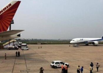 air traffic control system