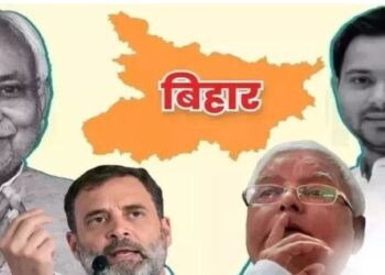 history of electoral politics in Bihar increase in voting has always brought political turmoil