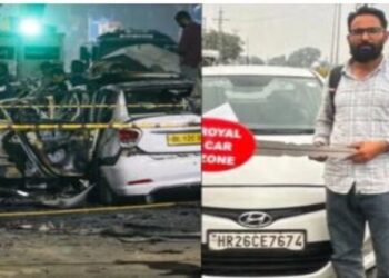 investigation into the blast outside Delhi Red Fort Metro station has now reached Uttar Pradesh