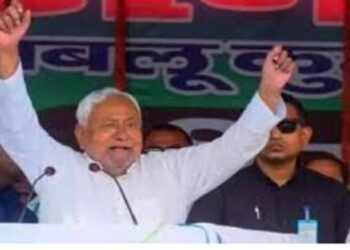 new government in Bihar will be sworn in on 20 November grand ceremony