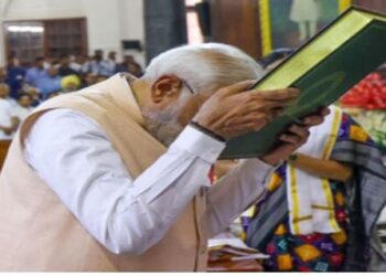 Prime Minister Narendra Modi wrote a detailed and emotional letter to the nation on Constitution Day