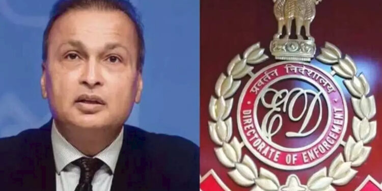 ED की कार्रवाई से अनिल अंबानी ग्रुप में हलचल: तीसरी गिरफ्तारी के बाद शेयरों में भारी गिरावट