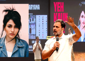 राहुल गांधी का दावा—हरियाणा की वोटर लिस्ट में भारी गड़बड़ी, ब्राज़ीलियन मॉडल की तस्वीर भी शामिल