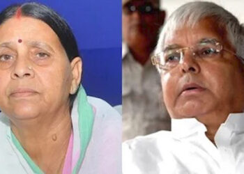 बिहार: राबड़ी देवी को खाली करना होगा 10 सर्कुलर रोड का आवास, 20 साल बाद आई ये नौबत
