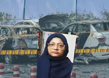 Delhi Blast Case: डॉक्टर शाहीन पर बड़ी कार्रवाई—IMA के बाद यूपी मेडिकल काउंसिल ने भी रजिस्ट्रेशन रद्द किया