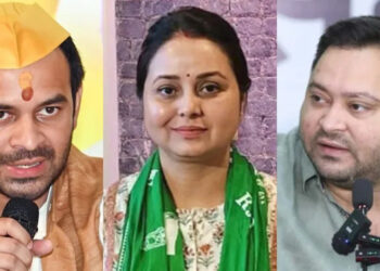 Bihar Assembly Elections 2025 – बिहार में अब बेटियों की बगावत पर बवाल