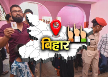 Bihar Election LIVE: 3 बजे तक 53.77% मतदान, खान सर ने युवाओं से की खास अपील