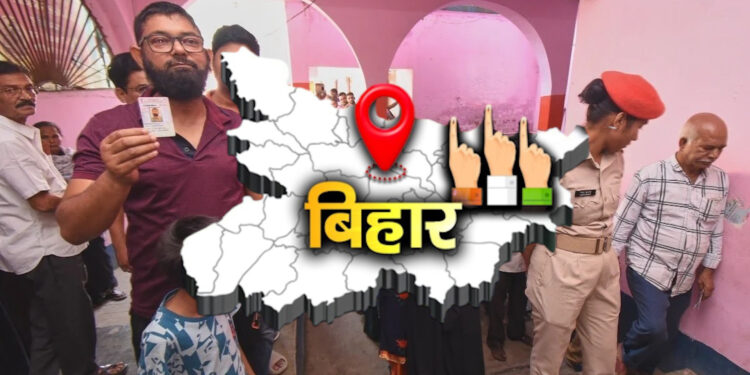 Bihar Elections: पहले चरण में 1 बजे तक 42.31% मतदान, अलीनगर–मोकामा–महुआ सीटों पर भी वोटिंग तेज