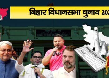 Special Story Three big leaders of Bihar Nitish Tejashwi and Samrat who is the richest