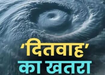 After devastating Sri Lanka Cyclone Ditwaha is now moving rapidly towards India