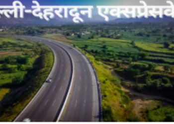 Asia longest wildlife corridor is about to open