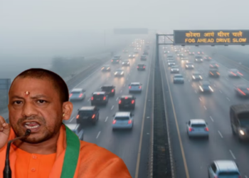 CM Yogi issued strict orders