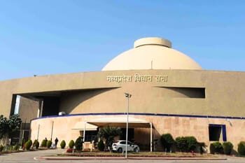 विकसित, आत्मनिर्भर और समृद्ध मध्यप्रदेश के विज़न पर विधानसभा का विशेष सत्र आज