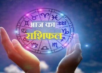 Know-what-today-horoscope-says