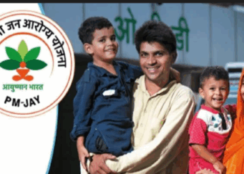 PMJAY Update
