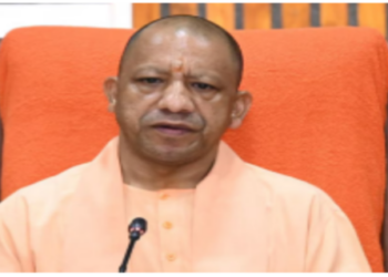 UP CM Yogi Adityanath called a meeting today