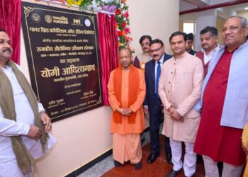 UP will become a global hub