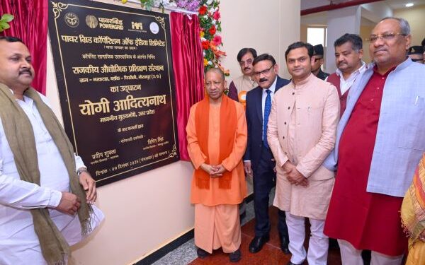 UP will become a global hub