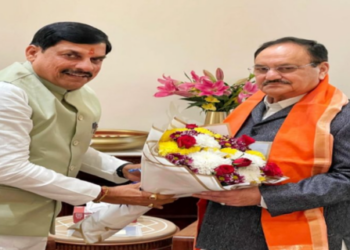 foundation stone of two medical colleges in Dhar and Betul