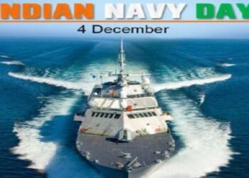 Indian Navy Day Special Report