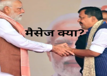 BJP C 4 move Why did Nitin Nabin become the acting president