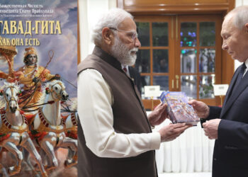 PM मोदी ने पुतिन को भेंट की रूसी भाषा में ‘भगवद गीता’, दोनों नेताओं की गर्मजोशी ने जीता दिल
