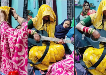 घूंघट में बैठी बहू ने जैसे ही उठाया गिटार, मुंह दिखाई बनी यादगार – वीडियो हुआ वायरल